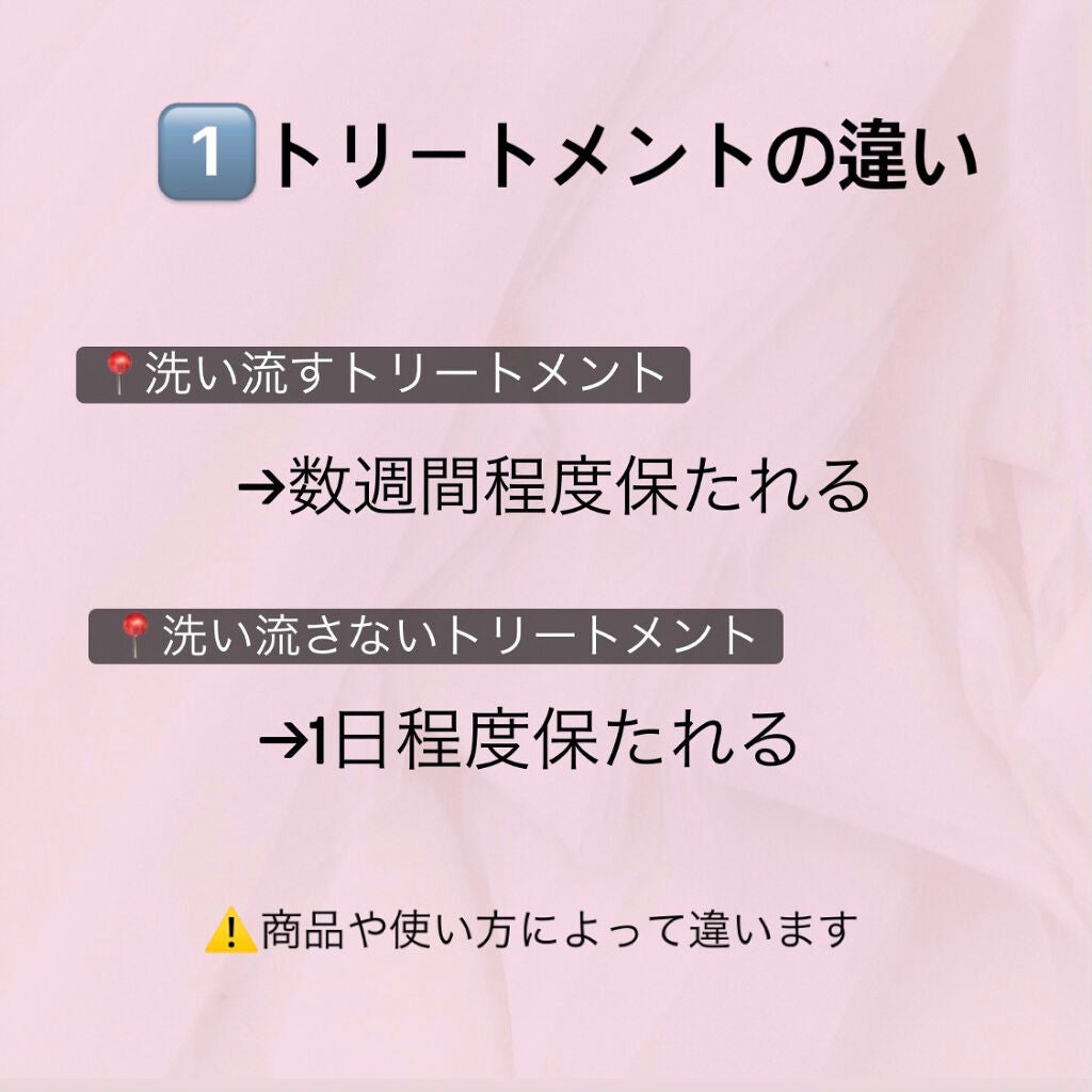 ããªðŠ on LIPS ãìë
~ïŒããªðŠã§ã仿¥ã¯ã»ããšã«ãã®äœ¿ãæ¹åã£ãŠãã
âããªãŒã..ãïŒ2æç®ïŒ