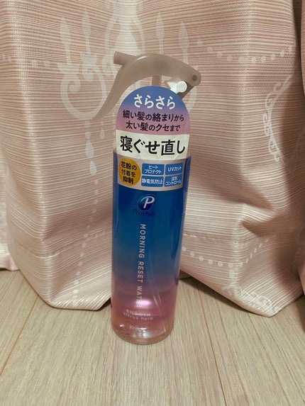 モーニングリセットウォーター シトラスハーブの香り/プロスタイル/プレスタイリング・寝ぐせ直しを使ったクチコミ(1枚目)