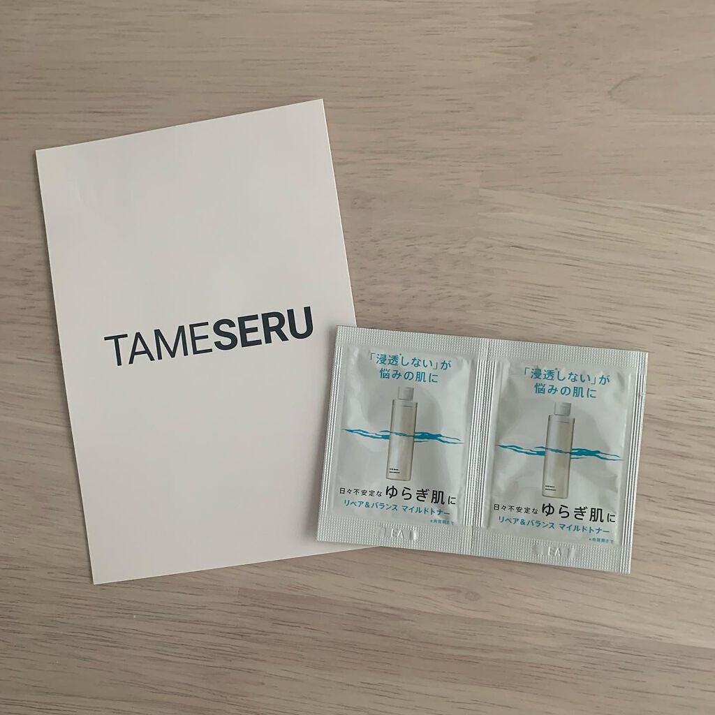 リペア＆バランス マイルドトナー/Repair&Balance/ブースター・導入液を使ったクチコミ（1枚目）