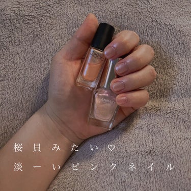 ネイルホリック Sheer pearl color OR206/ネイルホリック/マニキュアを使ったクチコミ（1枚目）