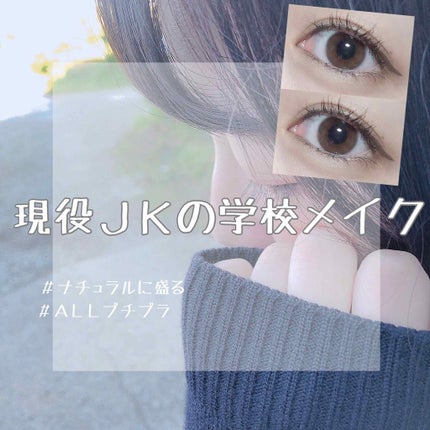 【旧品】マシュマロフィニッシュパウダー/キャンメイク/プレストパウダーを使ったクチコミ(1枚目)