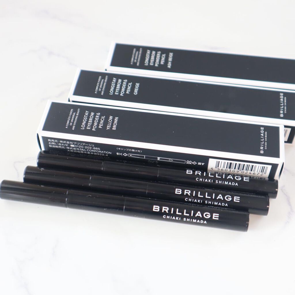  ロングステイ アイブロウパウダー＆ペンシル/ブリリアージュ/アイブロウペンシルを使ったクチコミ（2枚目）