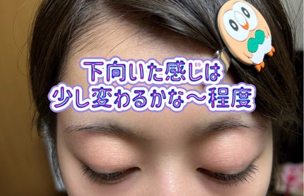 ロングUPマスカラ スーパーWP/ヒロインメイク/マスカラを使ったクチコミ(6枚目)