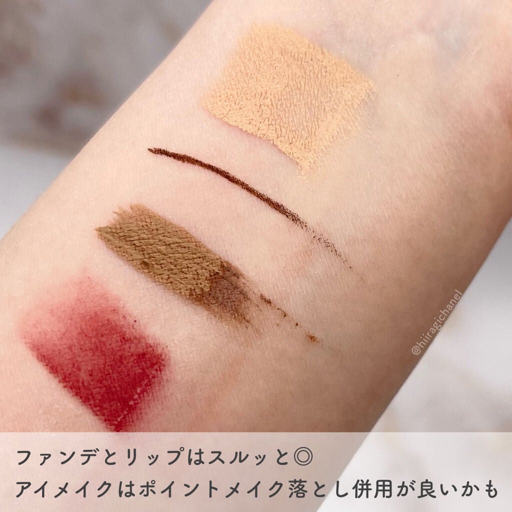 ãã£ãšãæ¯ç©Žã±ã¢ã¯ã¬ã³ãžã³ã°ããŒã /ããŽ/ã¯ã¬ã³ãžã³ã°ããŒã ã䜿ã£ãã¯ãã³ãïŒ7æç®ïŒ