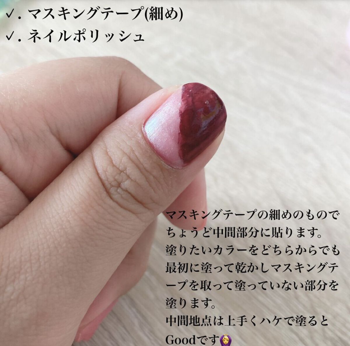 ネイルホリック Dark Fantasy Color RD417/ネイルホリック/マニキュアを使ったクチコミ（2枚目）