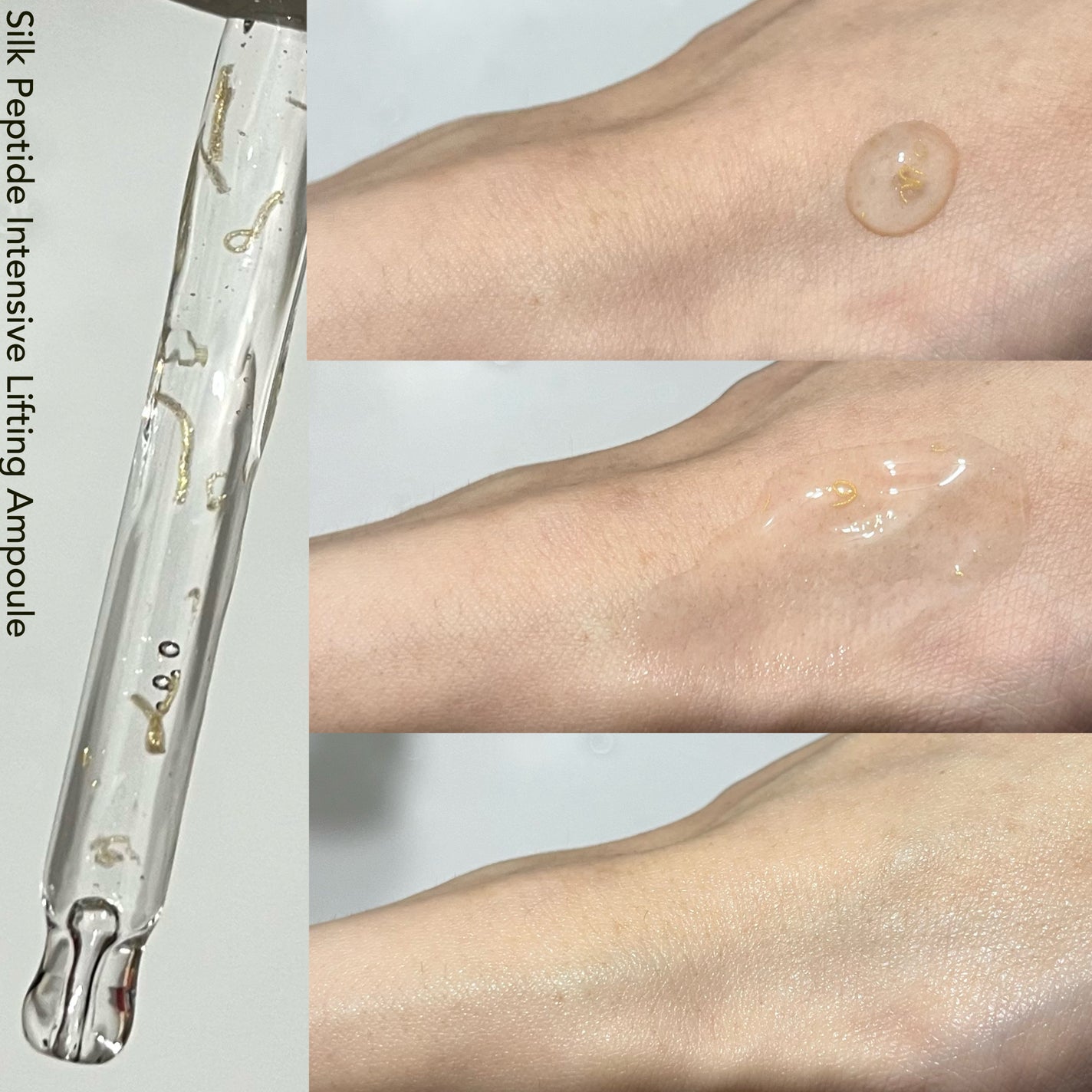 シルクペプチドインテンシブリフティングアンプル/SUNGBOON EDITOR(成分エディター)/美容液を使ったクチコミ(4枚目)