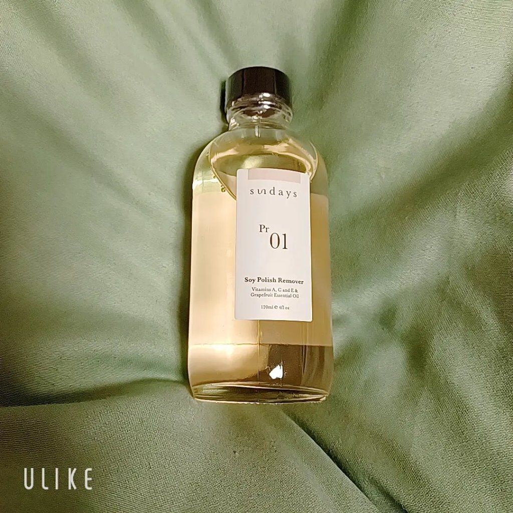 sundays ネイルポリッシュ/sundays/マニキュアを使ったクチコミ（1枚目）