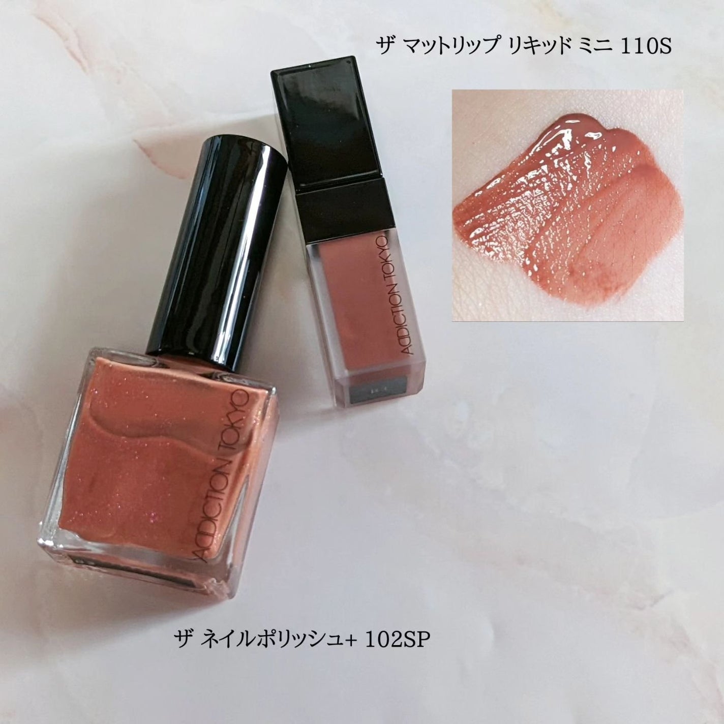 ホリデー アディクション サイレント ウィッシュⅡ /ADDICTION/メイクアップキットを使ったクチコミ(3枚目)