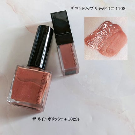 ホリデー アディクション サイレント ウィッシュⅡ /ADDICTION/メイクアップキットを使ったクチコミ(3枚目)