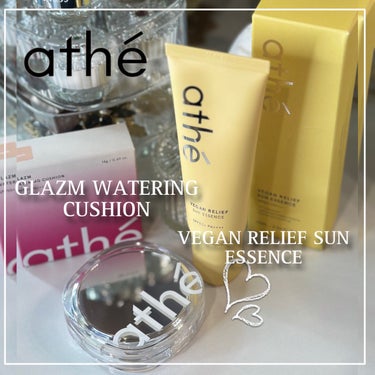 athe VEGAN RELIEF SUN ESSENCE SPF50+PA++++/athe/日焼け止め・UVケアを使ったクチコミ（1枚目）