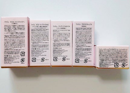 スキンケア トラベルキット/FEMMUE/スキンケアキットを使ったクチコミ(7枚目)