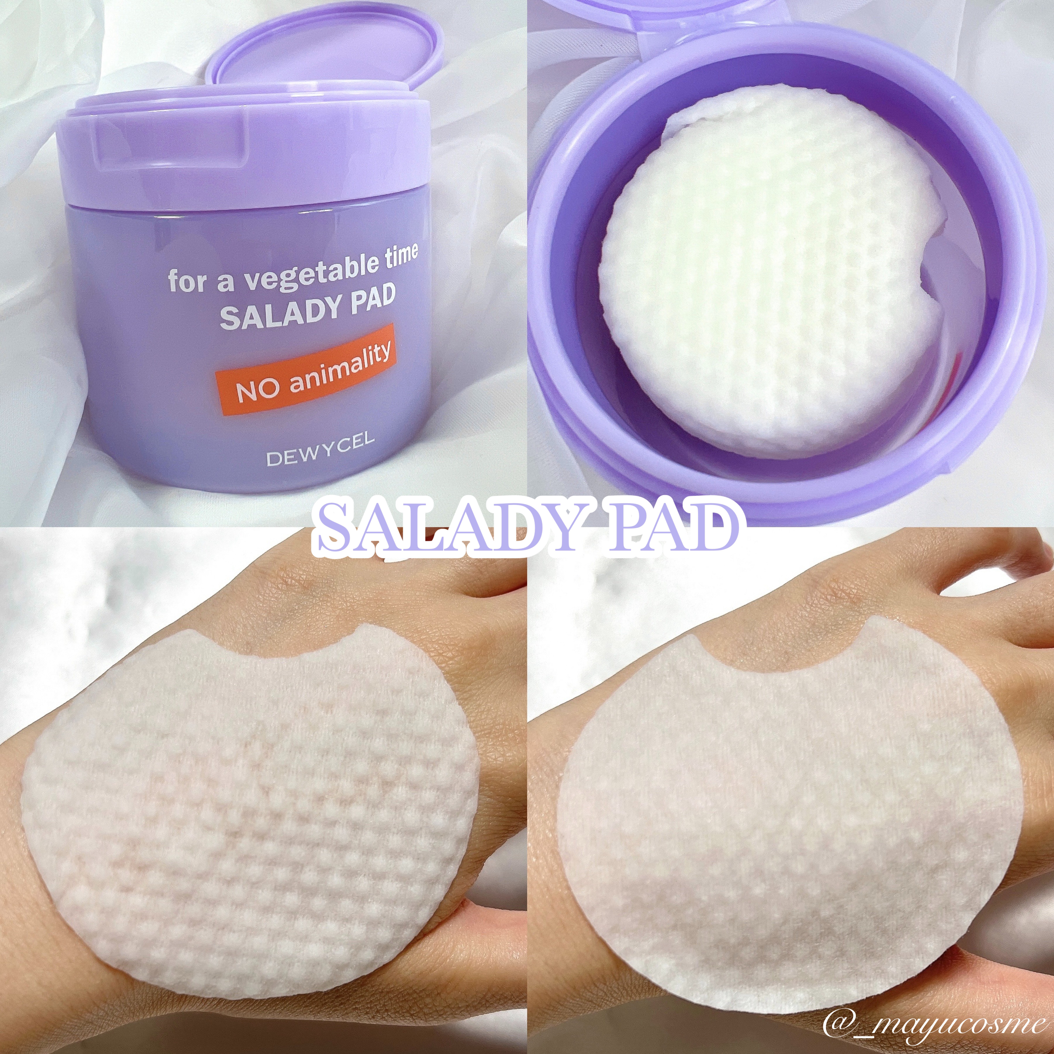 ポアーテンクリーム/DEWYCEL/化粧下地を使ったクチコミ（2枚目）