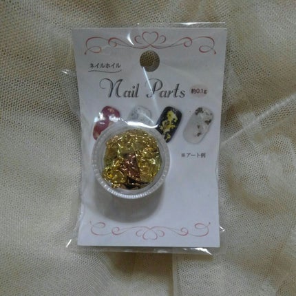 ネイルホイル/セリア/ネイルシールを使ったクチコミ(8枚目)