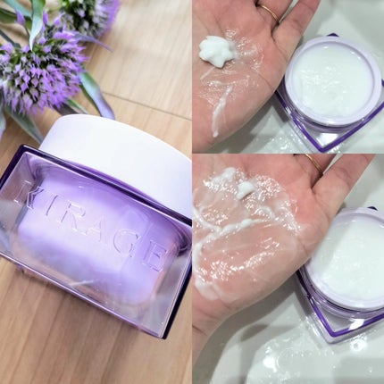 エンジェリックリング/キラージュ/洗い流すヘアトリートメントを使ったクチコミ(9枚目)