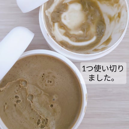 プレミアムもちソープ「グリーンアルティザン」/アレンシア/その他洗顔料を使ったクチコミ(5枚目)