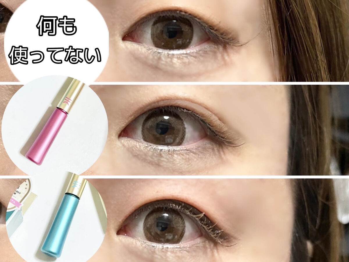 TWOOLダブルアイリッドハイブリットフィルム/SHOBIDO/二重まぶた用アイテムを使ったクチコミ（3枚目）