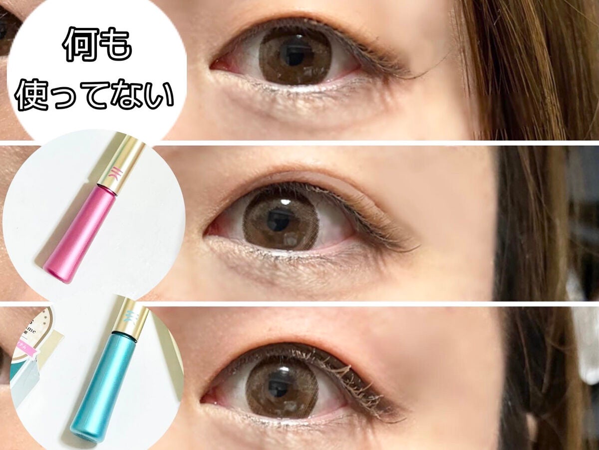 TWOOL ダブルアイリッドグルー/SHOBIDO/二重まぶた用アイテムを使ったクチコミ(3枚目)