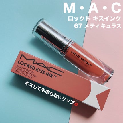 ハイパー リアル フレッシュ キャンバス クレンジング オイル/M・A・C/オイルクレンジングを使ったクチコミ(7枚目)