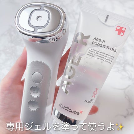 ユーセラディープショット/MEDICUBE/美顔器・マッサージを使ったクチコミ(3枚目)