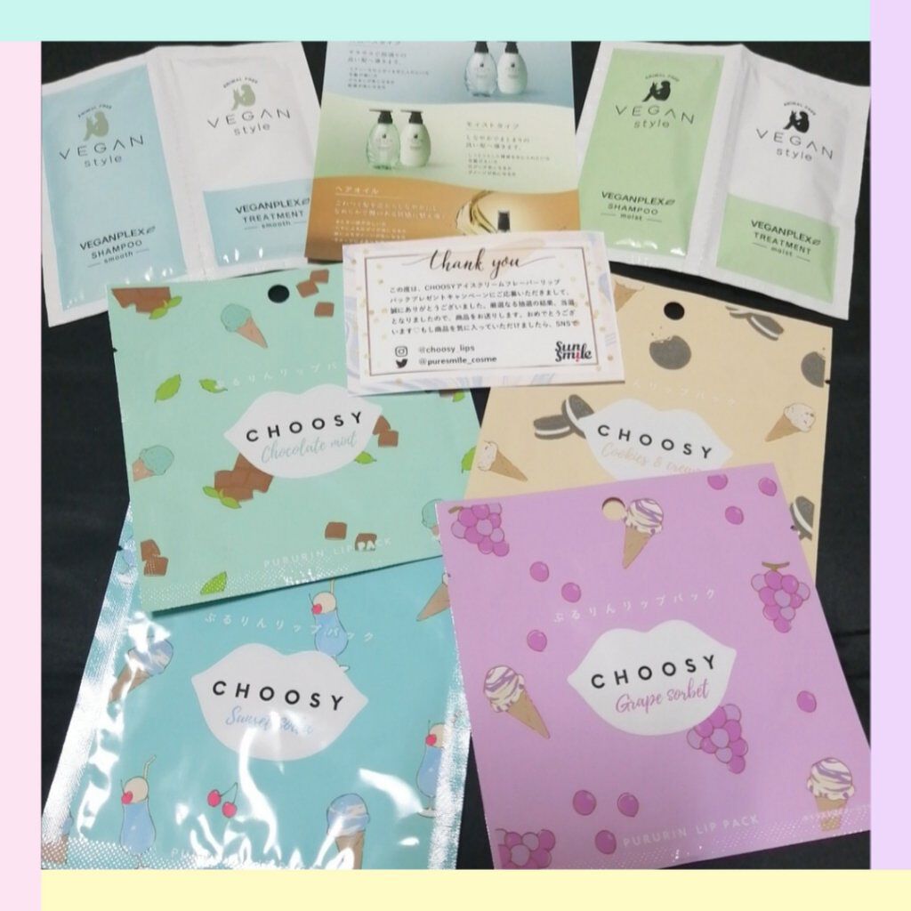 リップパック	/CHOOSY/リップマスクを使ったクチコミ（2枚目）