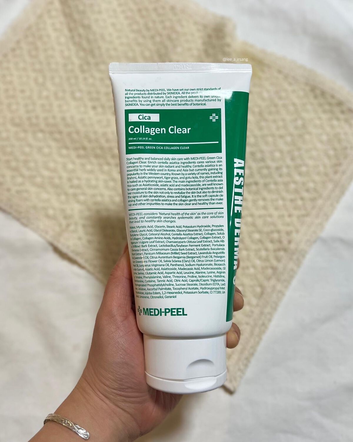 フィトシカノールカーミングパッド/MEDIPEEL/トナーパッドを使ったクチコミ（3枚目）