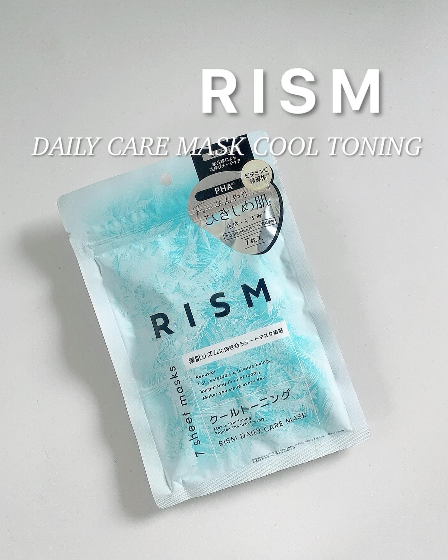 リズム　デイリーケアマスク　クールトーニング/RISM/シートマスク・パックを使ったクチコミ（1枚目）