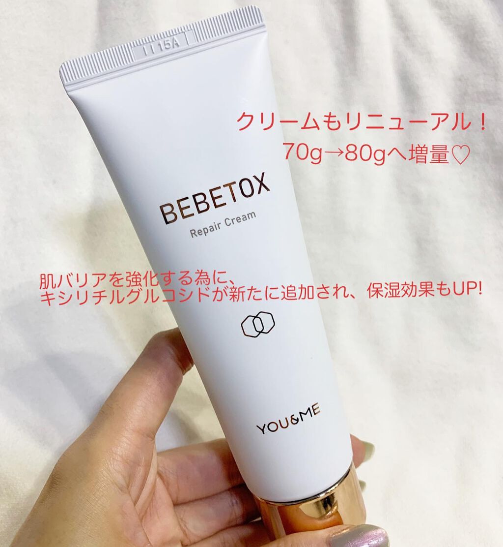 mipo1212ð€ on LIPS ãâšâšãã®å€§äººæ°ã¢ã³ãã«ã倧å¹
ãªãã¥ãŒã¢ã«âšâšï»¿ï»¿âïžYOU&M..ãïŒ5æç®ïŒ