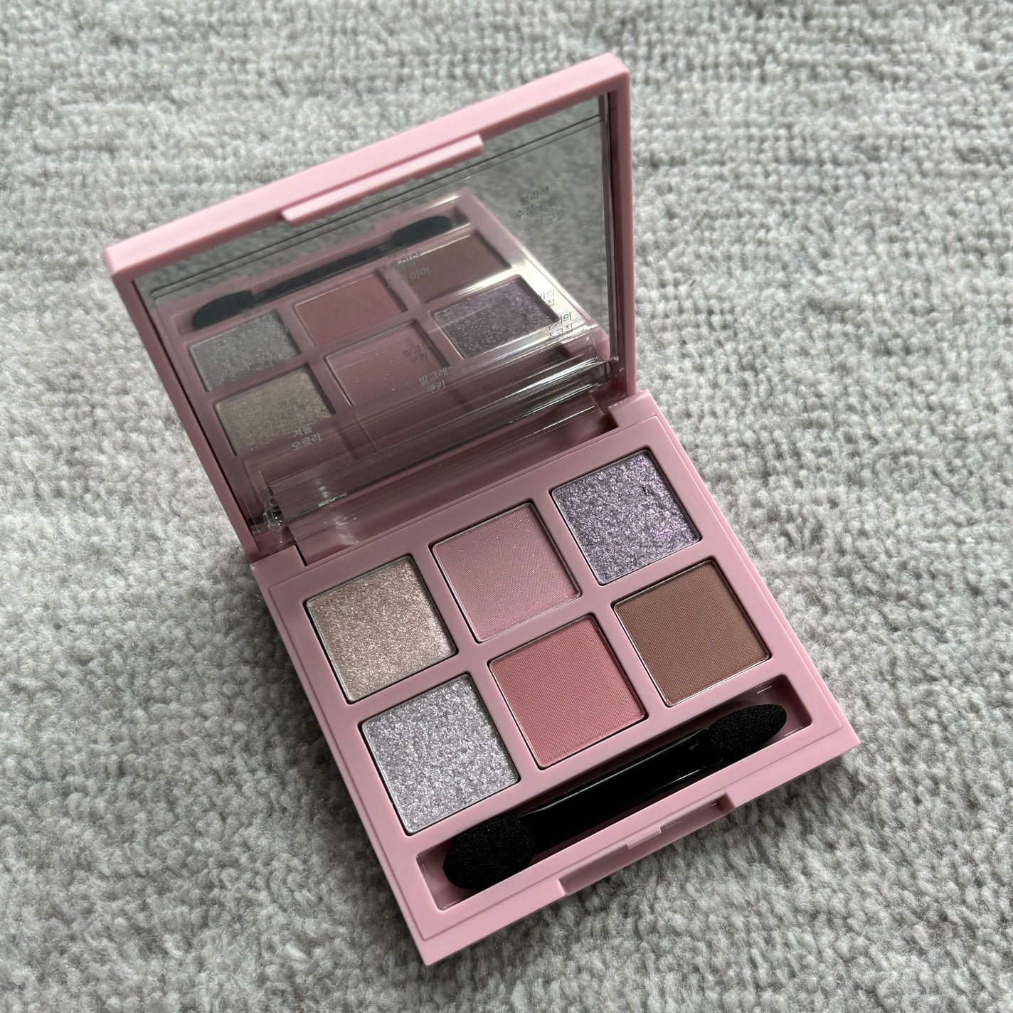 プレイカラーアイズミニ ニューイヤーパーティー/ETUDE/アイシャドウパレットを使ったクチコミ(4枚目)