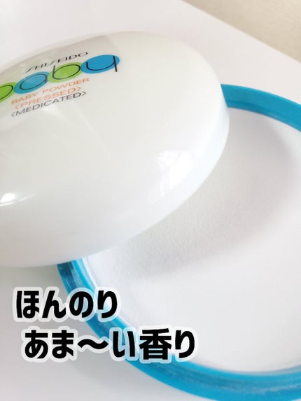 資生堂ベビーパウダー(プレスド)/ベビー/ボディパウダーを使ったクチコミ(2枚目)