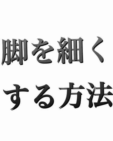 マシュマロケア ボディムース シルキーフラワー/ニベア/ボディローションを使ったクチコミ（1枚目）