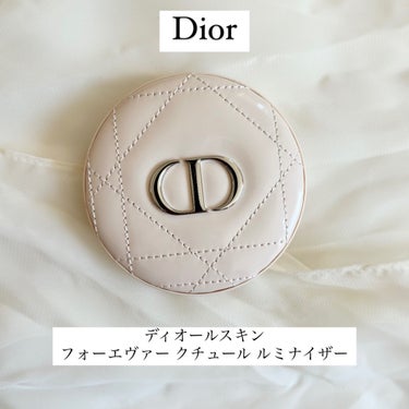ディオールスキン フォーエヴァー クチュール ルミナイザー 03 パール グロウ/Dior/プレストパウダーを使ったクチコミ（1枚目）