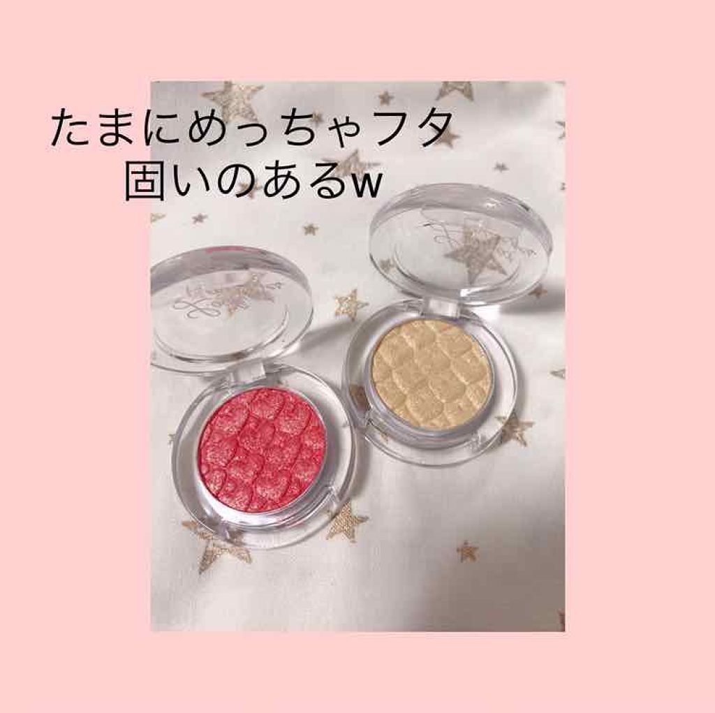 ルックアット マイアイジュエル/ETUDE/単色アイシャドウを使ったクチコミ(1枚目)