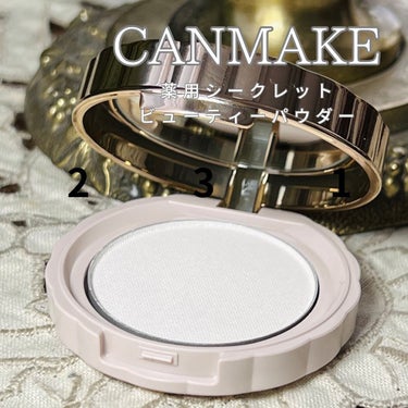 キャンメイク 薬用シークレットビューティーパウダーのクチコミ「CANMAKE
薬用シークレットビューティーパウダー（医薬部外品）【限定】
M01クリア
@c.....」（3枚目）