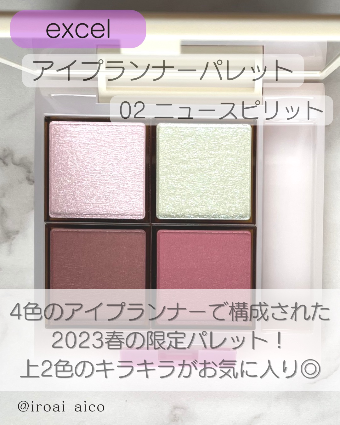 トゥルーディメンショングロウチーク/hince/パウダーチークを使ったクチコミ（2枚目）