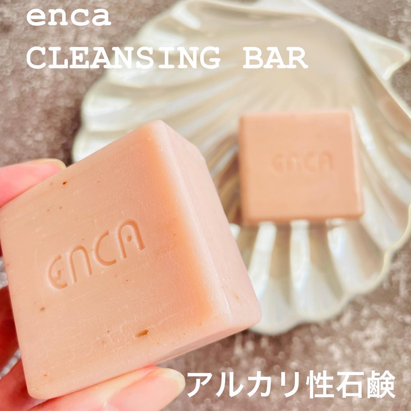 momoringo_5 on LIPS 「こんにちは🧚♀️酸性化しやすい油性肌に!トラブルケアに力を入..」(2枚目)