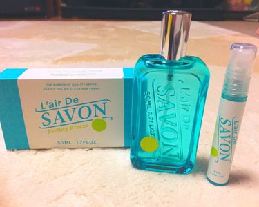 L'air De SAVONのオードトワレ💙
フィーリングシリーズで<エアリーシャンプー>の香り💎💕
見た目お洒落で可愛い😍👌✨

