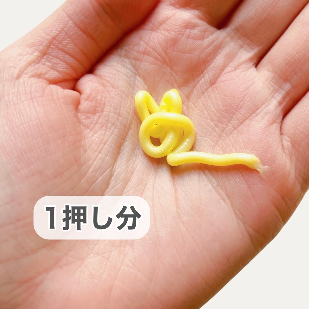 ユースキン/ユースキン/ボディクリームを使ったクチコミ(4枚目)