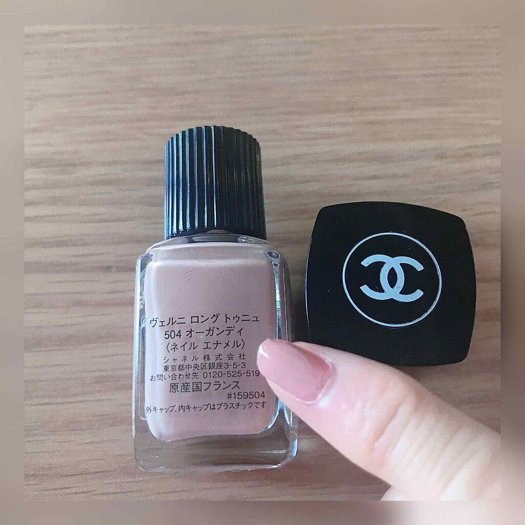 ヴェルニ/CHANEL/マニキュアを使ったクチコミ(4枚目)