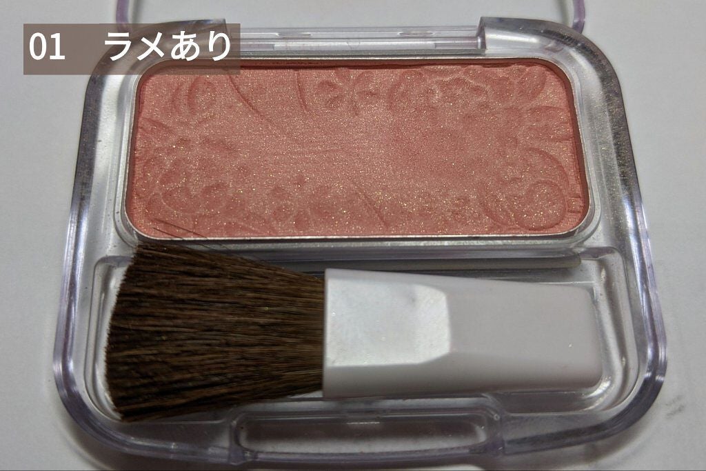 ナチュラル チークN/CEZANNE/パウダーチークを使ったクチコミ(3枚目)