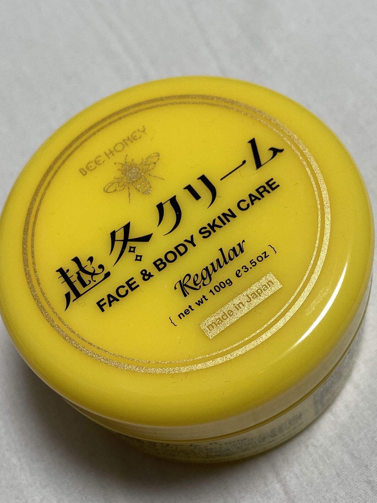 越冬クリームｎ/ビーハニー/ボディクリームを使ったクチコミ（2枚目）