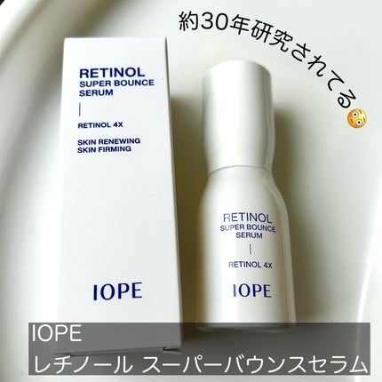 レチノール スーパーバウンス セラム/IOPE/美容液を使ったクチコミ(2枚目)