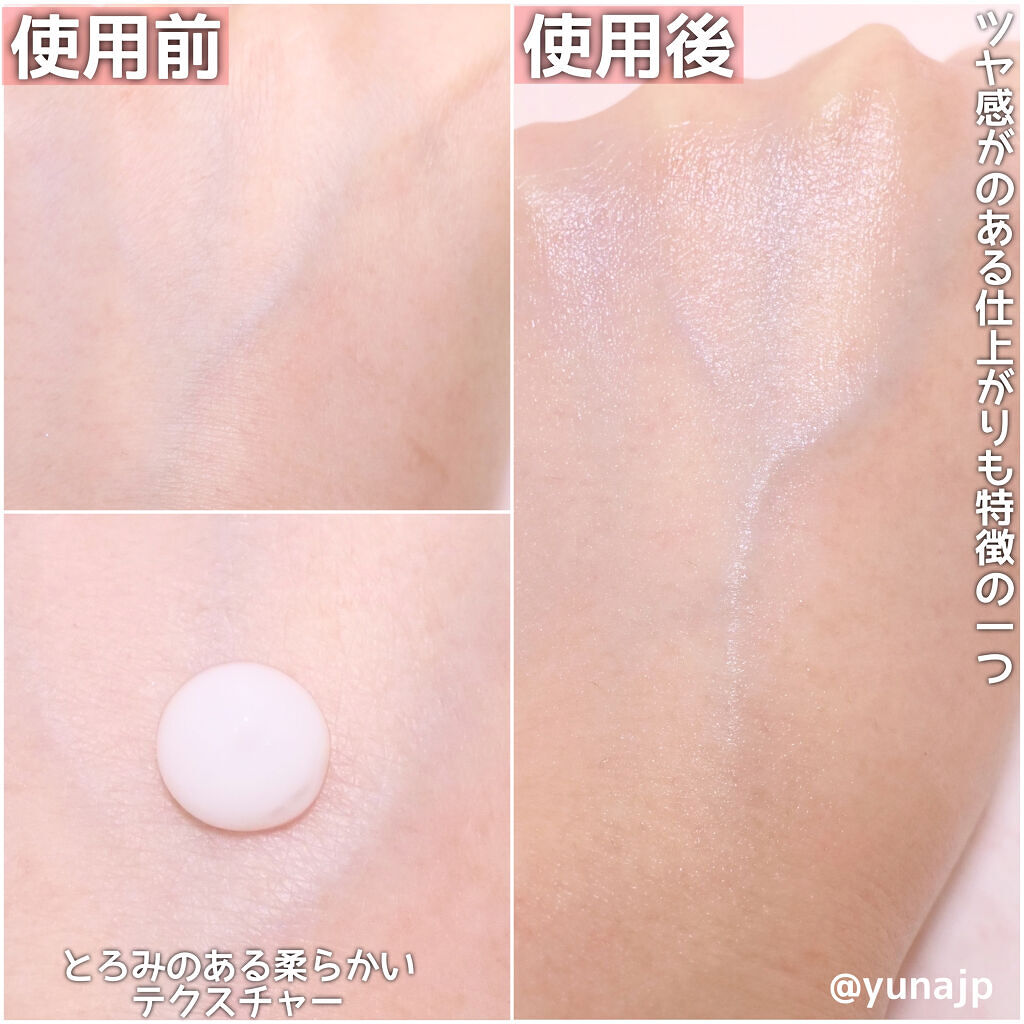 ニベア プレミアムボディミルク モイスチャー/ニベア/ボディミルクを使ったクチコミ（3枚目）