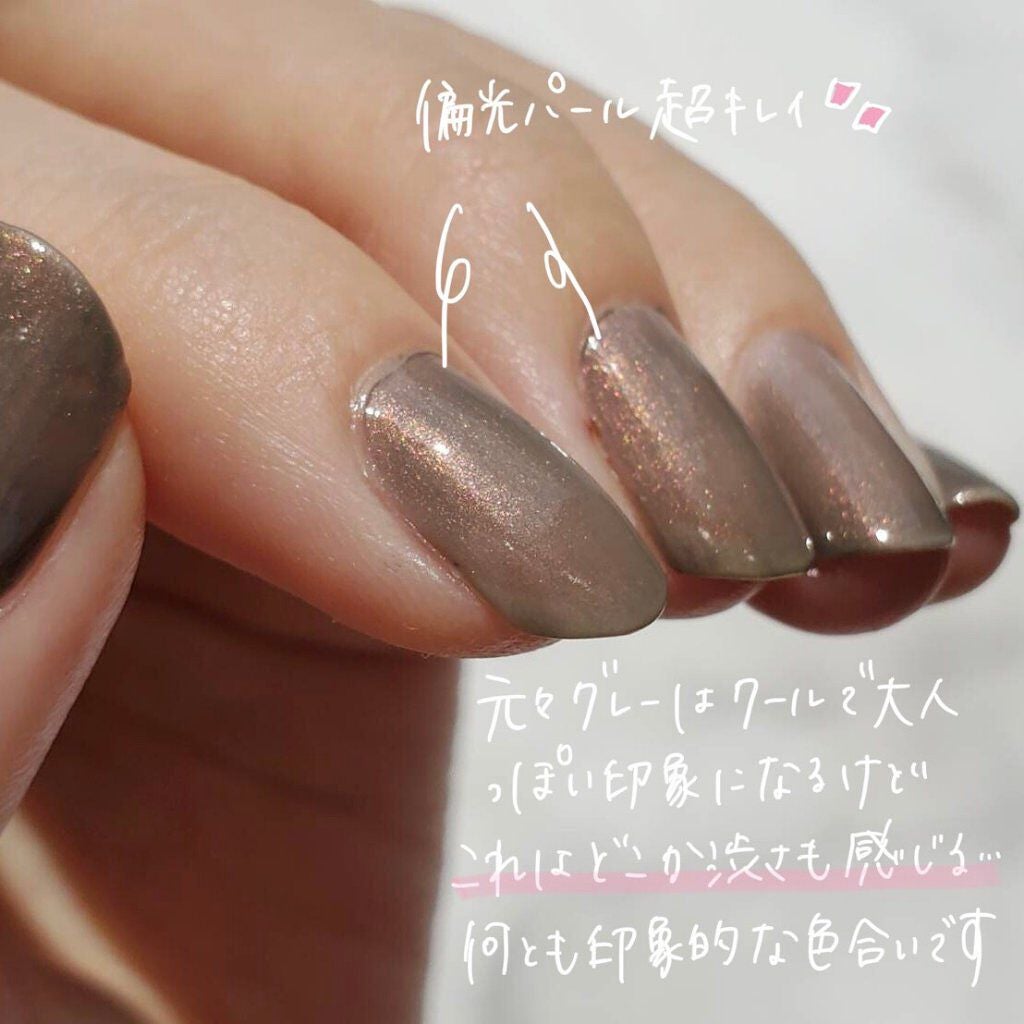 ネイルポリッシュ/オルビス/マニキュアを使ったクチコミ(3枚目)