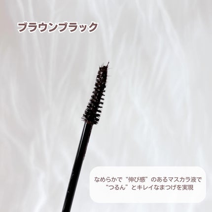 ハイパーリフトマスカラ/D-UP/マスカラを使ったクチコミ(3枚目)