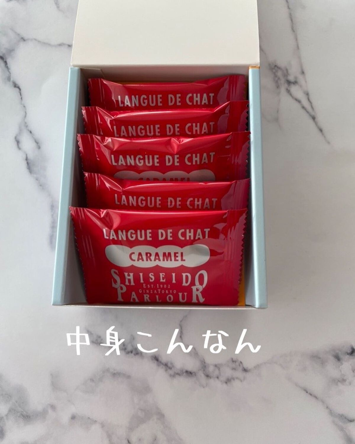 るお on LIPS 「#コスメ購入品と#使い切りコスメ#資生堂ワタシプラスのポイント..」(4枚目)