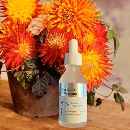 スキンブーストヒアルロン酸/JMsolution/美容液を使ったクチコミ(2枚目)