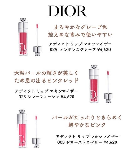 リップスティック/M・A・C/口紅を使ったクチコミ(2枚目)