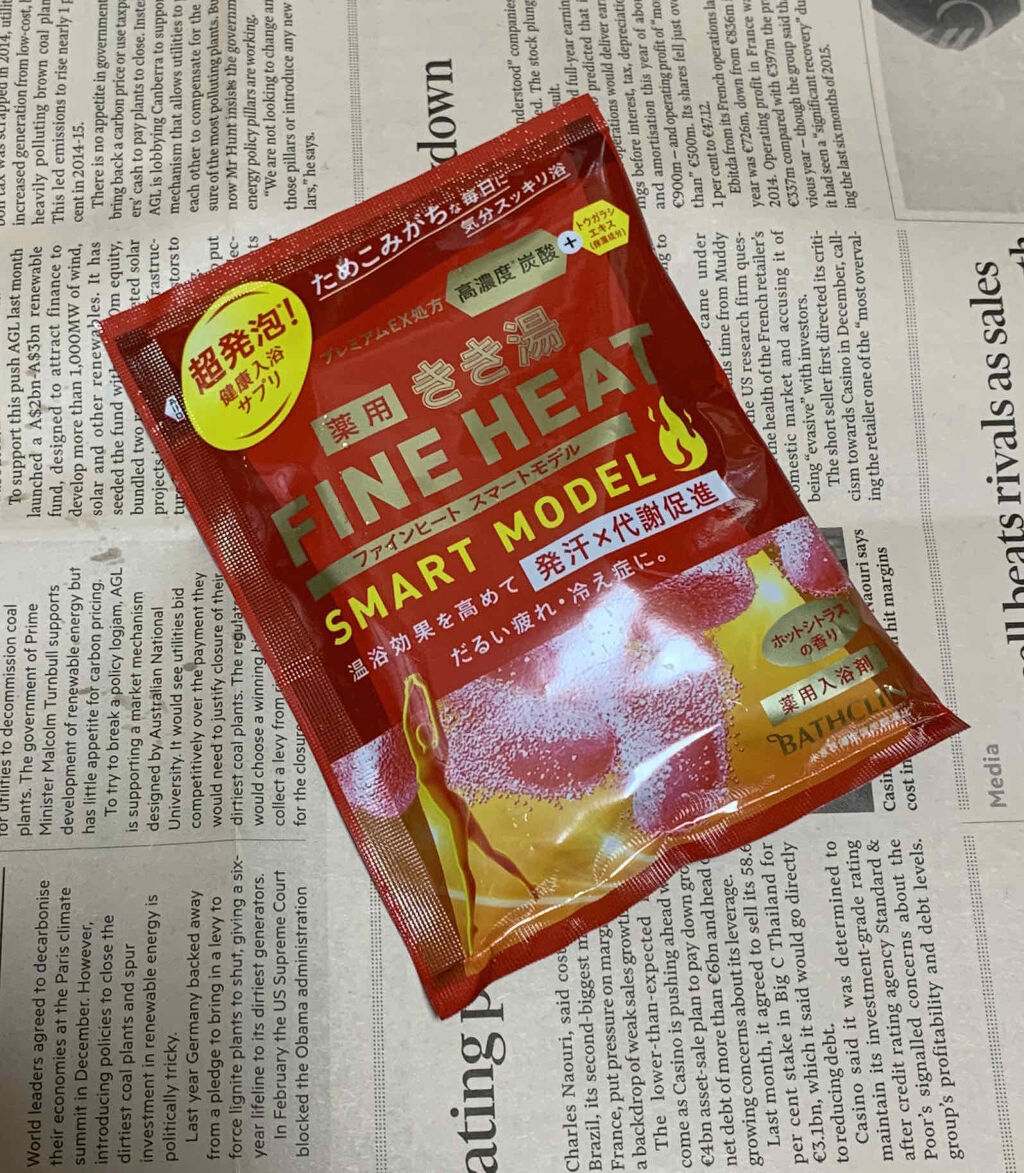 きき湯 ファインヒート スマートモデル/きき湯/炭酸系入浴剤を使ったクチコミ（1枚目）