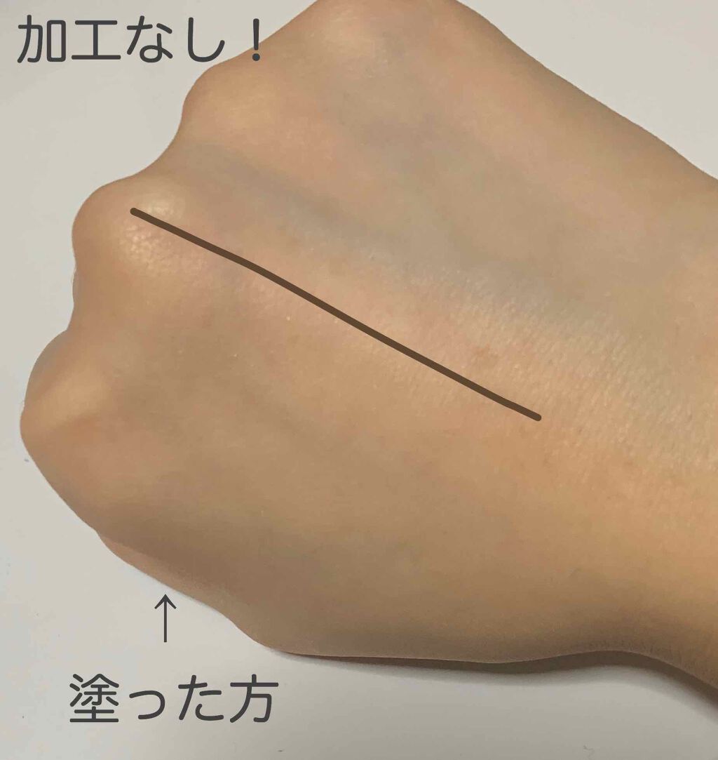 モイスチュアライジング ファンデーション プライマー S/PAUL & JOE BEAUTE/化粧下地を使ったクチコミ(2枚目)