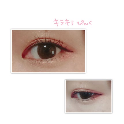 ジューシーピュアアイズ/キャンメイク/アイシャドウパレットを使ったクチコミ(3枚目)